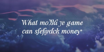 什么手游可以取钱最安全？