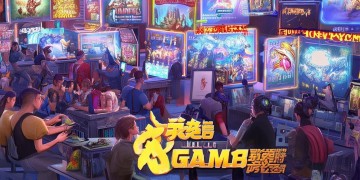 腾讯类手游什么好卖？