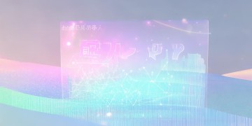 天天手游是官方的吗？