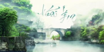 逆水寒手游真的杀熟吗？