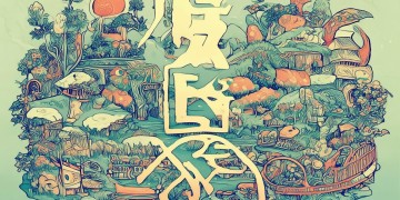 手游原画究竟是什么意思？